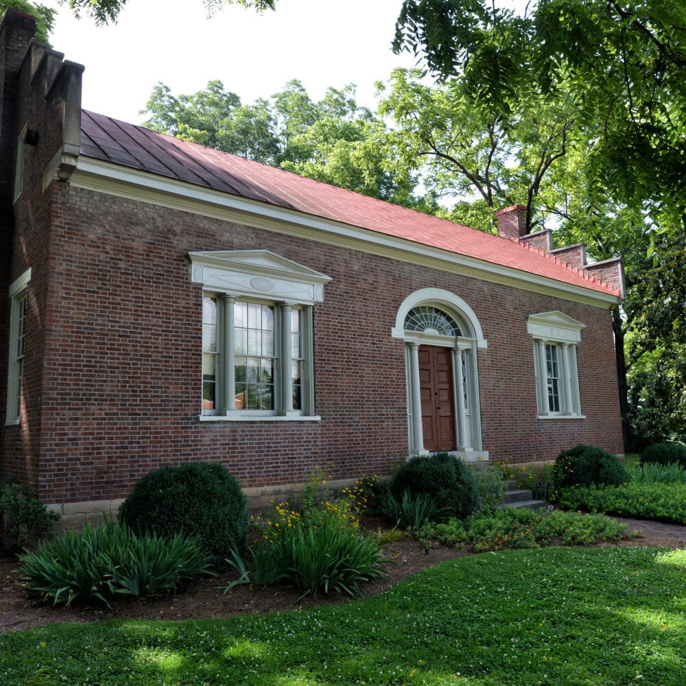 Natchez Trace Parkway Carter House